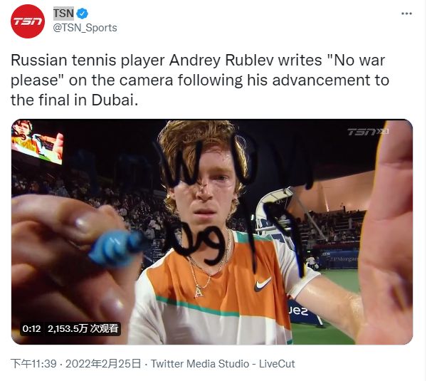 这不仅为球 这不仅为球