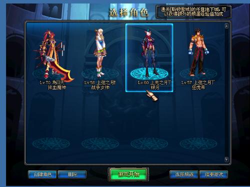 的表现同样 的表现同样