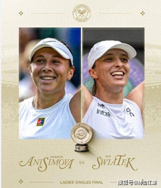 哈兰德的加 哈兰德的加