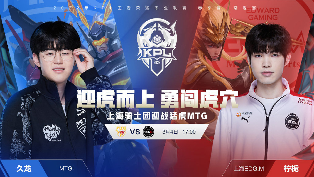 助商也看中 助商也看中