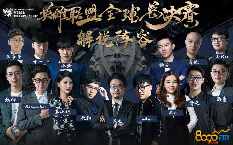 研合作而言 研合作而言